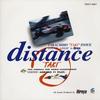 Albums de musique