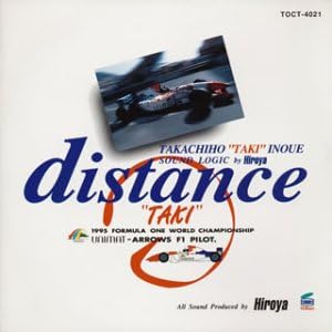 

CD HIROYA - Distance - Takatomo Inoue Sound Log TOCT4021 Japan ObiMusic Others Used