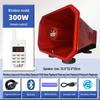 Smart Remote Control Car Roof Speaker with Ceiling Mount for Advertising and High-Pitch Sound Amplification