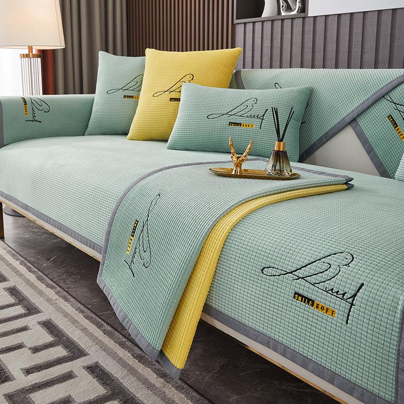 

Чехлы для диванных подушек Four Seasons Universal Corn Velvet для гостиной 70*70cm зелёный