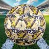 Custom Name Personalized Cristiano Ronaldo Print Size 5 Soccer Ball Training & Match Football, for Team, Kicking, Gift for Football Enthusiasts