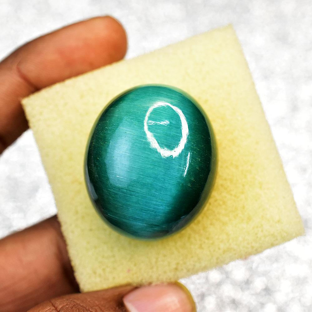 126 Ct Sri Lankan NATURAL Green Cat's Eye CERTIFIED Cabochon Cut Loose Gemstone