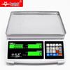 YingHeng High Precision Commercial Rechargeable Electronic Platform Scale (CN Version)