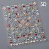 Baroque Pattern Stamping Geometric Totem Flower Retro Star Noble Self Adhesive 5D Nail Art Decoration Sticker Manicure Decal