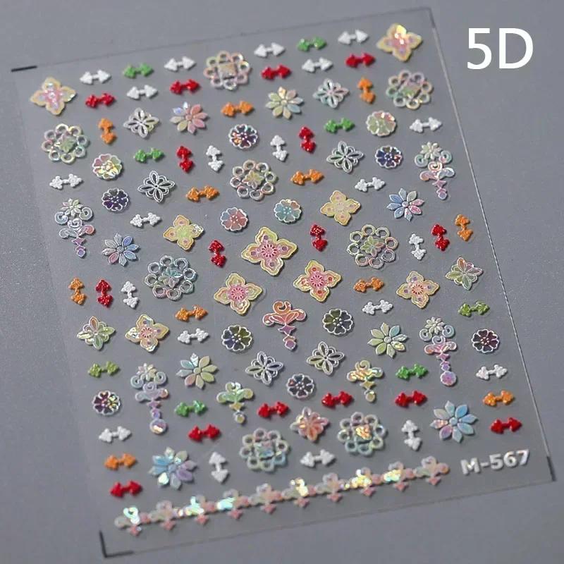 Baroque Pattern Stamping Geometric Totem Flower Retro Star Noble Self Adhesive 5D Nail Art Decoration Sticker Manicure Decal