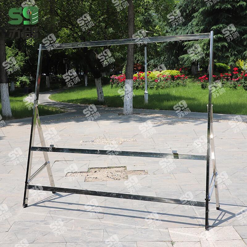 Su Ge Large Blackboard & Stand Solutions