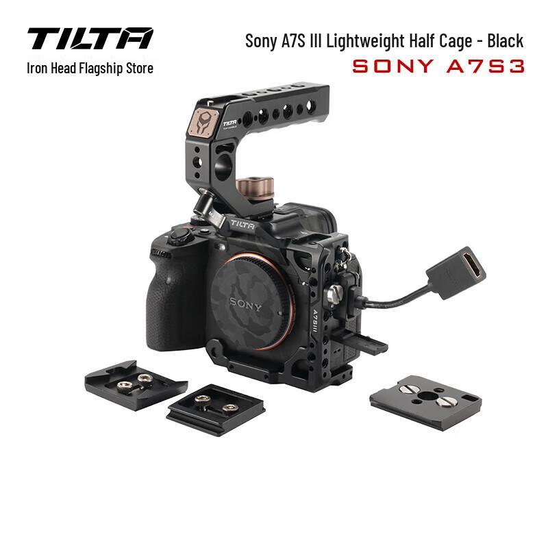 

TILTA Половина клітки для камери Sony A7S III