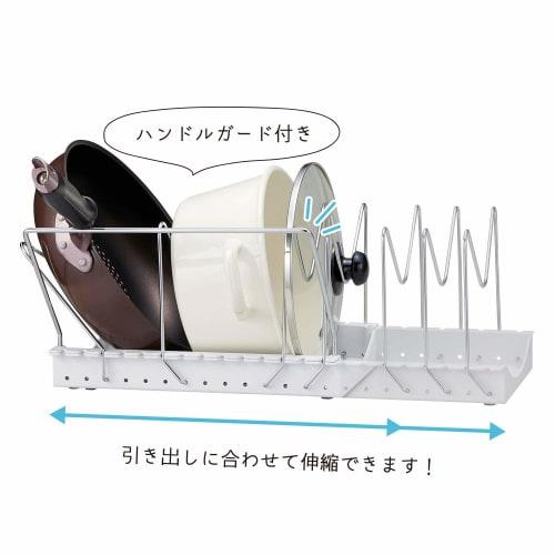 Belca Küchenaufbewahrungsständer für Bratpfannen, Töpfe und Deckel, 2-Wege, Ausziehbar, 29-55cm Breit x 26,2cm Tief x 17,4cm Hoch, Weiß, PFN-NS