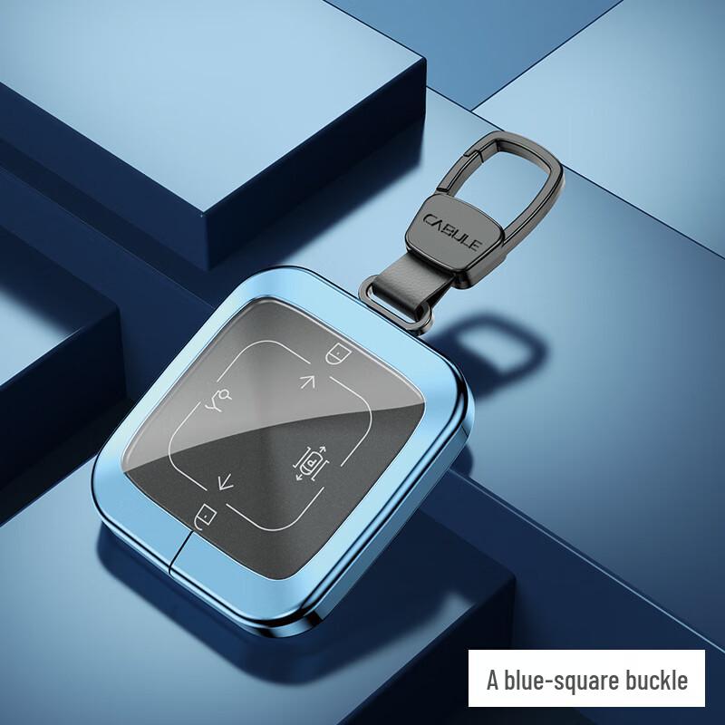 OLOMM Aluminum Alloy Key Case for Zeekr 001/009