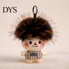 Animal Plush Keychain Funny Cute Bag Charms with Pom Sweet-cool Accessory Hair Soft Stuffed Keyrings for Handbag Backpack Purse Colorful