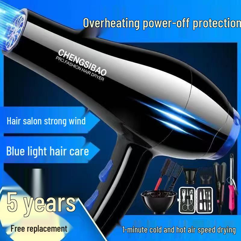 High-Power Hair Dryer with Negative Ion Technology for Salon & Home Use - Fast Drying with Hot & Cold Air