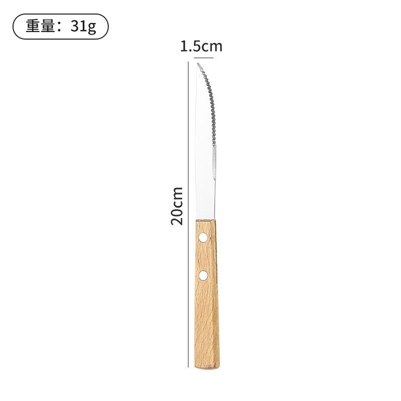 Wooden Handle Stainless Steel Tableware, Knife, Fork and Spoon Four-piece Set, Household Western Food Clip Handle, Steak Knife, Fork and Spoon