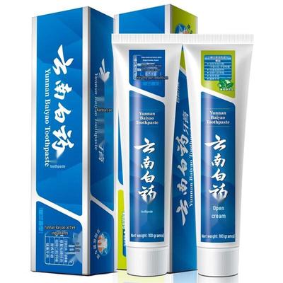 Yunnan Baiyao Klasyczny Zestaw Odświeżającej Miętowej Pasty do Zębów
