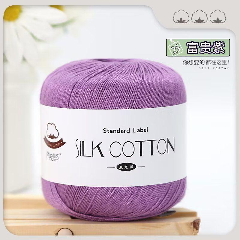 3.3 Două Grupuri Mari De Benzi Mici De Gheață Cârlig Cu Fir Papuci Cârlig Cârlig Pantof Fir Single Strand Ghem Mare De Lână Pantofi De Bumbac Diy Greutate Mare