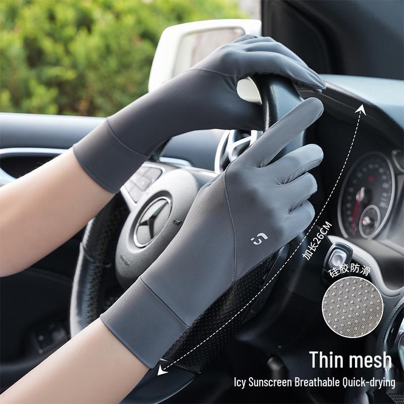 Women's Anti-UV Ice Silk Summer Gloves: Breathable, Thin, Non-Slip, Touchscreen Compatible for Driving & Cycling.