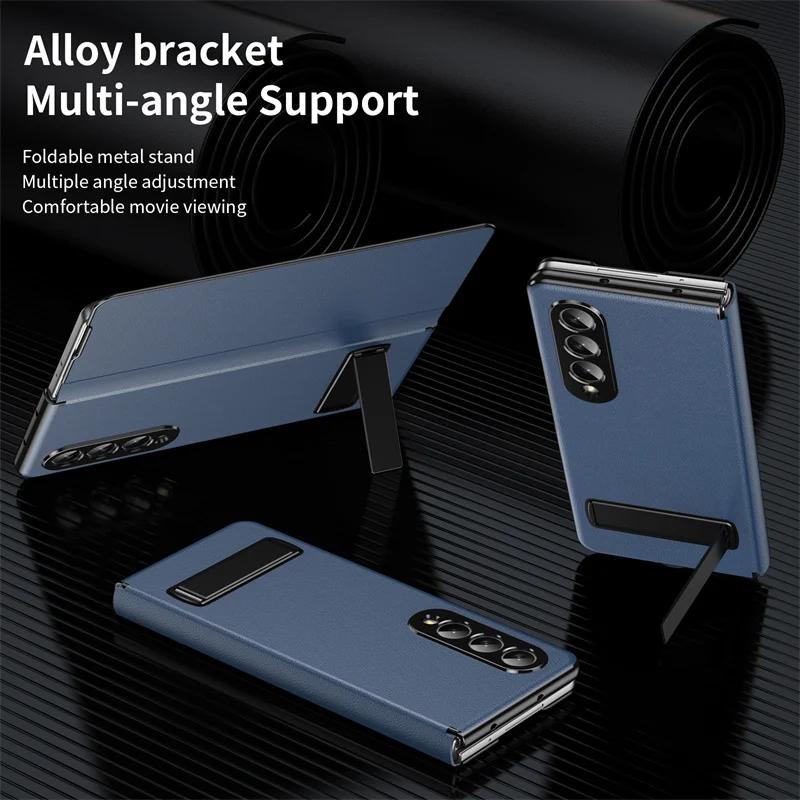 Delicate Leather Magnetic Protect Cover For Samsung Z Fold7 Fold6 Adjustable Alloy Stand Holder Case for Galaxy Z Fold 7 6 5 4