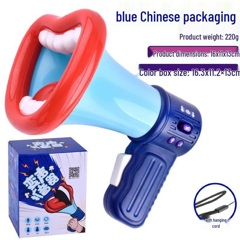 

Also Tree Voice Changer: Funny Megaphone Toy with Big Mouth, Multifunctional Recording & Creative Prank Speaker