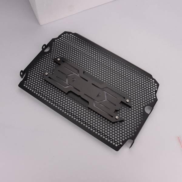 Radiator Guard for 21-22 Yamaha YZF R7 Motorcycles