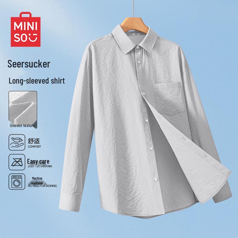 

MINISO Men s Textured Loose Long Sleeve Lapel Shirt 4XL