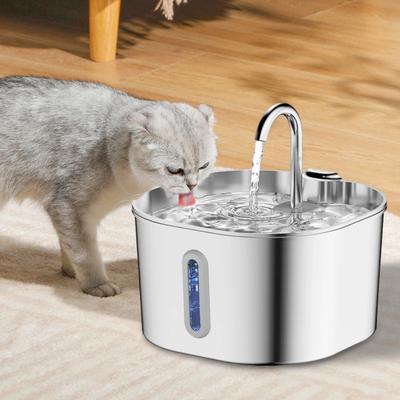 Dog Water Fountain Stainless Steel 2.2L Automatic Pet Drinking Fountain Silent Low-Noise Purify Water Fountain for Home Indoor Dogs