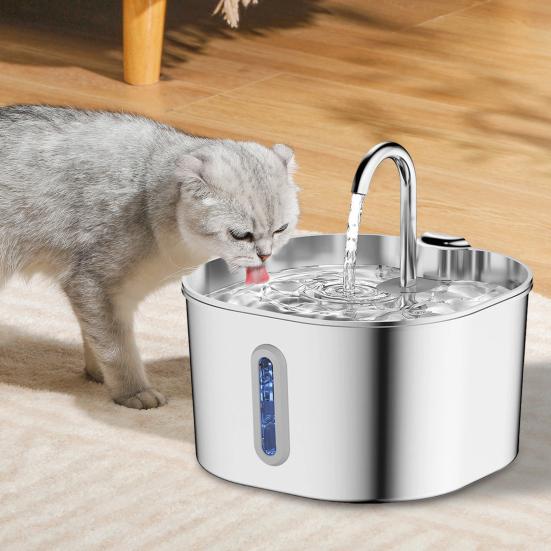 Dog Water Fountain Stainless Steel 2.2L Automatic Pet Drinking Fountain Silent Low-Noise Purify Water Fountain for Home Indoor Dogs