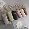 Portable Lipstick Bag Packet PU Leather Backpack Hangings New Flower Mirror Keychain  Keyring Gift