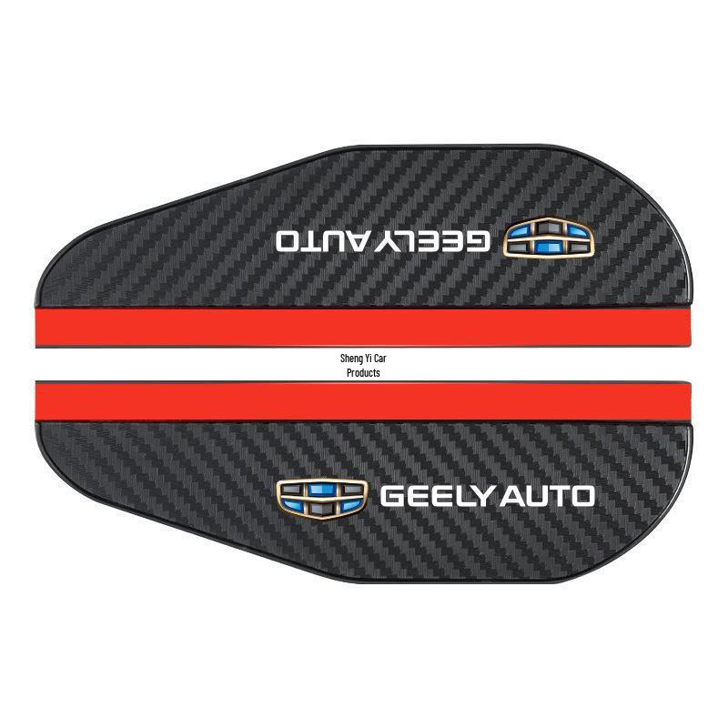 Carbon Fiber Pattern Rainproof Rearview Mirror Shield - Universal Fit