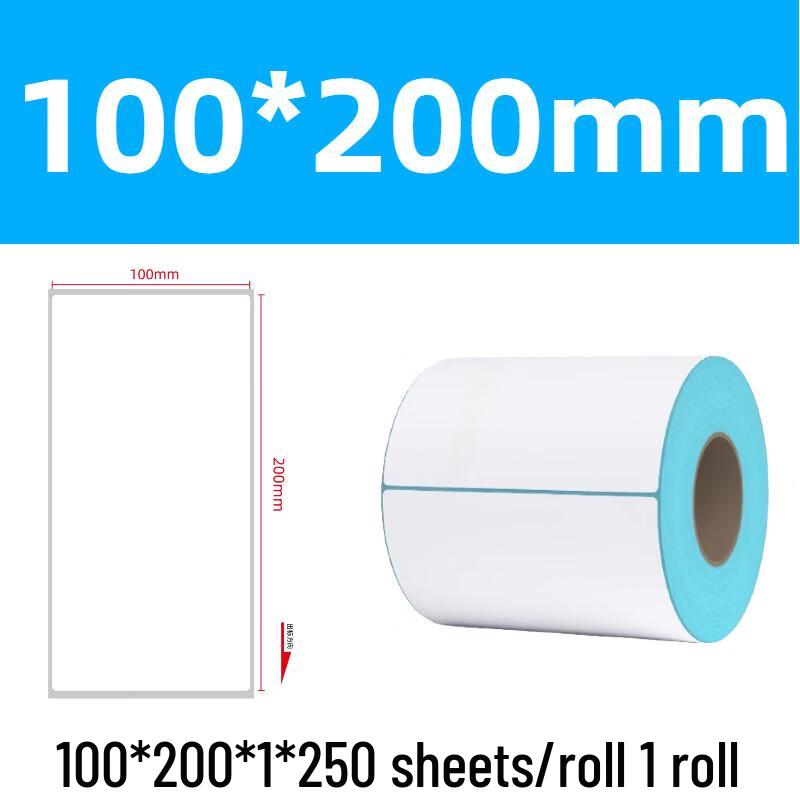 Zhūn Míng Triple-Proof Thermal Label Paper