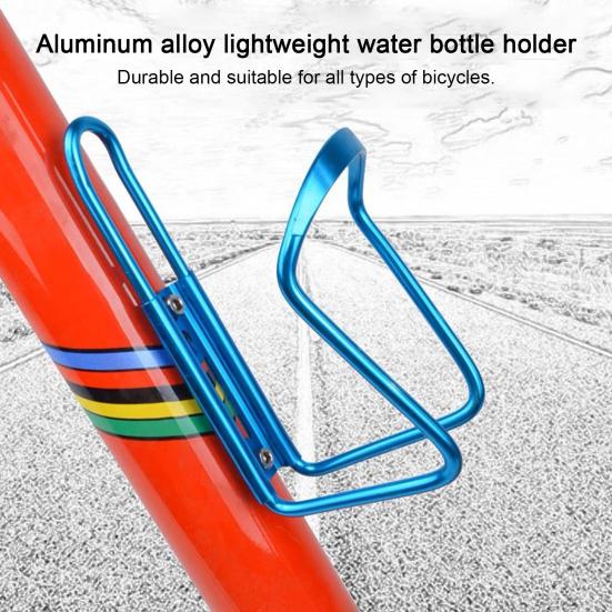 Aluminum Alloy Bike Water Bottle Cage Lightweight Universal MTB Mountain Road Bicycle Water Bottle Holder Mount Bike Accessories