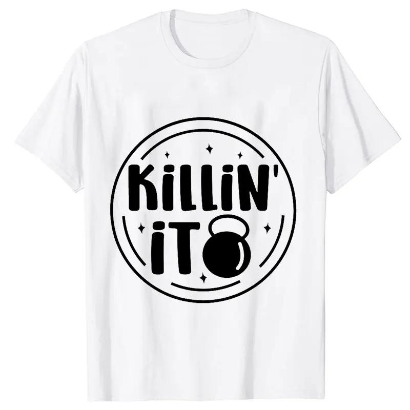 Men's T-shirts Gym Life Shirt Funny Workout Tshirts Motivational Positive Quote Clothing Exercise Fitness Tee Shirt Clothes