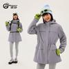 Women's Slimming Mid-length Hooded Jacket - Plus Velvet, Warm, Breathable, Windproof, Waterproof for Winter Outdoor Mountaineering.