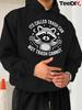 Raccoon Trash Can Joke JPH-9 Plus Size Hooded Sweatshirt