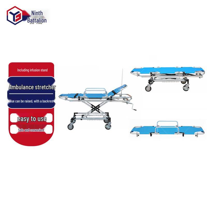 Jiuying Aluminum Alloy Ambulance Stretcher