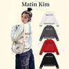 Matin Kim Unisex Jacquard Zip-Up Sweater - Trendy Autumn/Winter Style