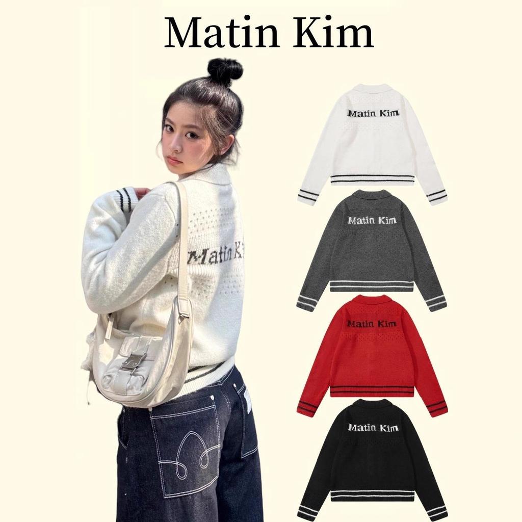 Matin Kim Unisex Jacquard Zip-Up Sweater - Trendy Autumn/Winter Style