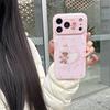 Cute Pink Heart Bear Phone Case For iPhone 17 16 15 Pro Max Sweet Strawberry Dessert Cartoon Aesthetic Shockproof Cover