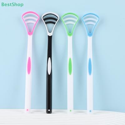 Durable And Safe Tongue Scrapertongue Cleaning Brushfresh Breath Cleaning Coated Toothbrush Hygiene Care Tools