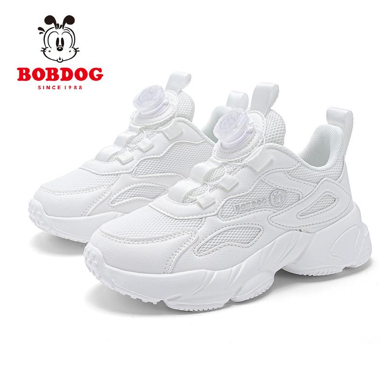Babu Bean Kinderschuhe Mädchen Weiße Sneaker Kleine Weiße Schuhe Jungen 2025 Frühling und Herbst Neu Doppeltes Mesh Atmungsaktiv