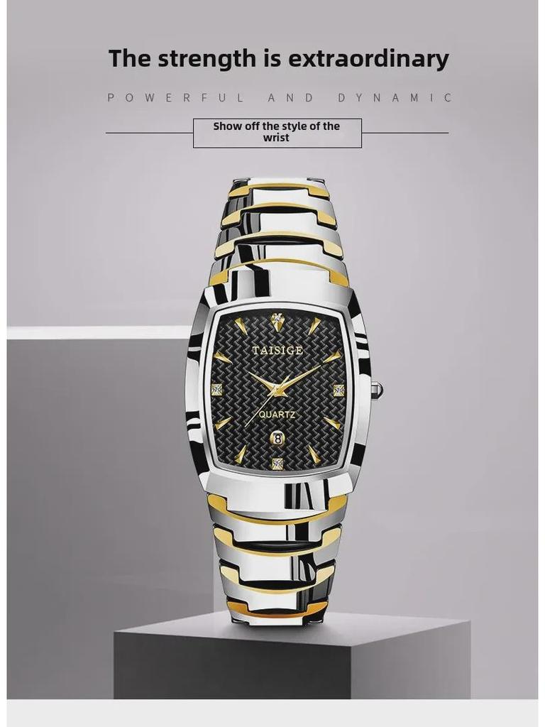TAISIGE Men's Black Steel Quartz Watch with Square Grid Dial and Calendar
