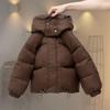 2025 Autumn/Winter Kids' Thick Hooded Down Jacket - Stylish Outerwear for Boys and Girls