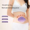 Vitality Waist and Abdomen Herbal Warm Patch with Mugwort and Pepper