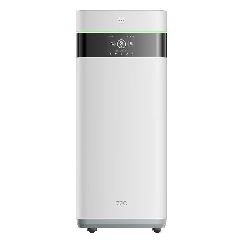 Huawei Smart Life 50L Dehumidifier & Air Purifier CN plug (adapter included)
