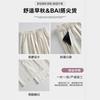 Pink Texture Wide-leg Pants Milk Fu Yamamoto Small Man High Waist Straight Tube Shows Height and Thinness Paper Walking Cloud Pants
