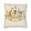 The Coat Of Arms Of Australia Square Pillowcase Polyester Linen Velvet Pattern Zip Decorative Throw Pillow Case Car Cover 45X45