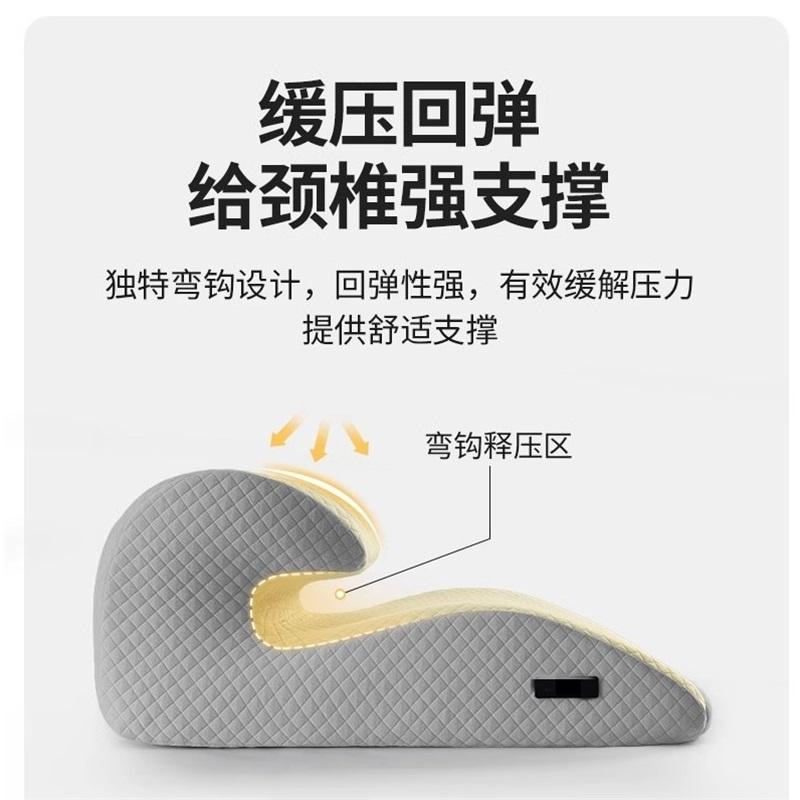 Relax Cush Pillow 2025 New Ergonomic Pillow Supports Posture In Any Position Unique Curved Design Suitable for Massage,Reading