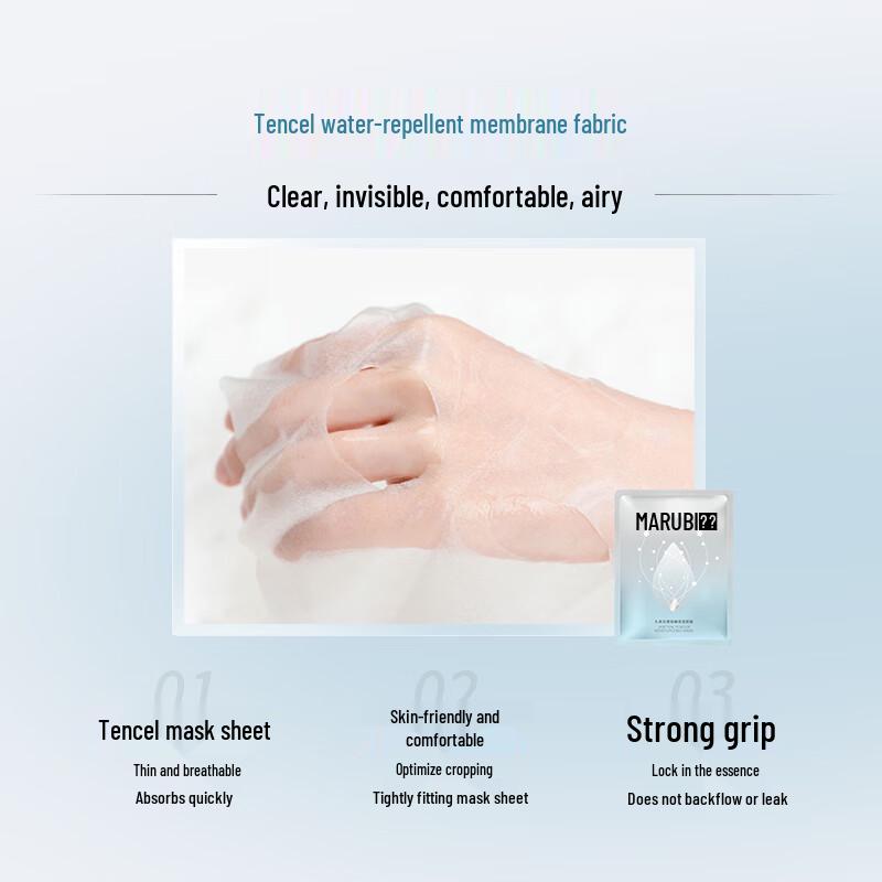 Marubi Skincare Facial Masks