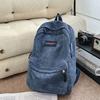 Schoolbag corduroy schoolbag female college student washed old retro simple high school junior high school student large capacity ins backpack