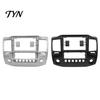 Radio Installation Trim 9 Inch Car Dash Fascia Frame for GAZ GAZELLE BUSINESS 2010+, Vehicle Interior Upgrade Stereo Bezel Adapter Android Head
