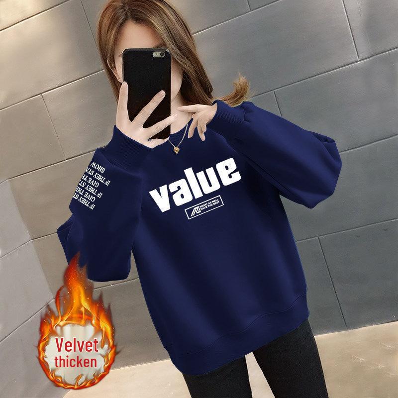 Women's Plus Size Round Neck Loose Slimming Hoodie - Velvet/No Velvet, Fashionable for Spring, Autumn, Winter