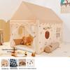 Children's Extra Long Indoor Princess Castle Tent with Mosquito Net